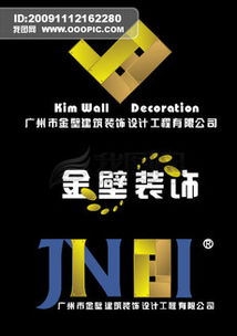 數(shù)碼產(chǎn)品海報(bào)與平面廣告設(shè)計(jì)素材全攻略