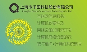 裝轉(zhuǎn)正海報(bào)模板在線設(shè)計(jì)，圖司機(jī)助力銷(xiāo)售團(tuán)隊(duì)高效成長(zhǎng)