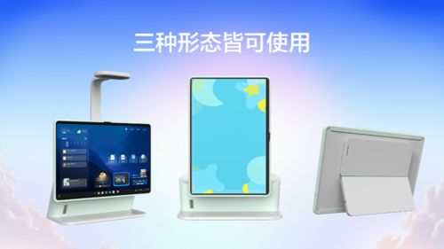 聯(lián)想發(fā)布多款智能教育硬件，攜手樂高探索中心構(gòu)建沉浸式學(xué)習(xí)新生態(tài)