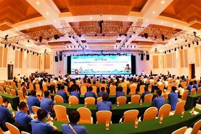 IEEE亞太地區交通電氣化國際學術會議及展覽會在哈爾濱舉行，共繪未來交通新藍圖
