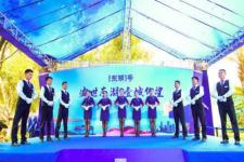 廣州海珠區(qū)展覽服務(wù)全攻略 最新會(huì)議展覽信息及優(yōu)質(zhì)服務(wù)指南