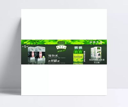 綠意新生 新章華生態(tài)產(chǎn)品的饋贈(zèng)之禮